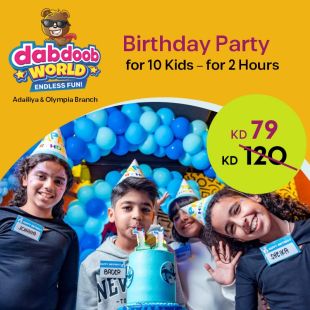 Celebrate your Kids Birthday Party for 10 Kids from Dabdoob World