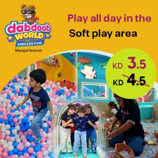 Full-Day Soft Play Access for Kids at Dabdoob World
