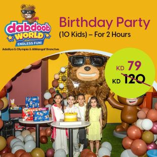 Celebrate your Kids Birthday Party for 10 Kids from Dabdoob World