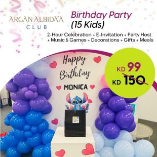 حفلة عيد ميلاد 15 طفل لدى Arjan Al Bida'a