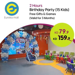 Celebrate your Kids Birthday Party for 15 Kids at E-Joy