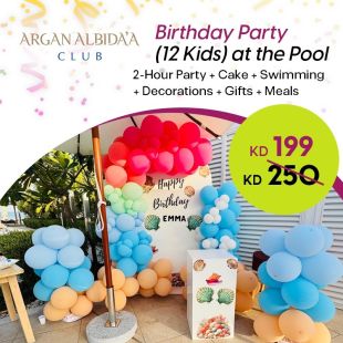 حفلة عيد ميلاد 12 طفل لدى Arjan Al Bida'a