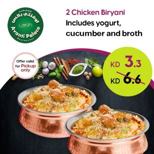 2 BiryaniChicken meals at -Avanti Palace Indian Restaurant