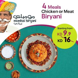 Enjoy 4 Meals Chicken or Meat Biryani At Mumbai Biryani Restaurant 