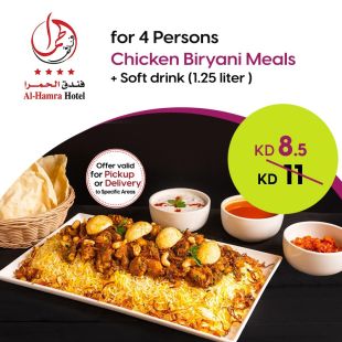 Chicken biryani meals enough for 4 persons From Alhamra Hotel