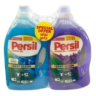 Persil Automatic Laundry Detergent Power Gel 2.9 L + Persil Lavender Laundry Detergent Power Gel 2.9 L