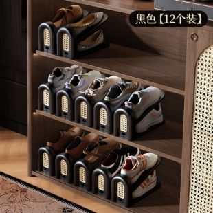 ستاند أحذية بتصميم زخرفي مزدوج الطبقات