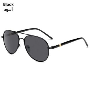 Stylish Men's Polarized Frame Sunglasses