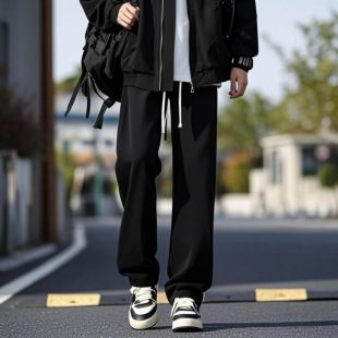 Men's Modern Loose Straight-Leg Pants