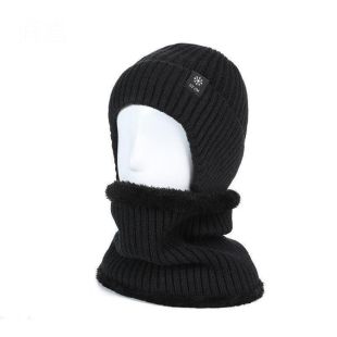 Men's Winter Wool Hat with Neck Scarf