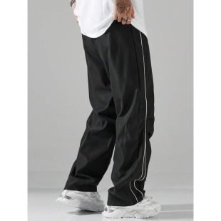 Stylish Casual Sports Pants for Men