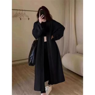 Long Knitted Cardigan Loose Look Women