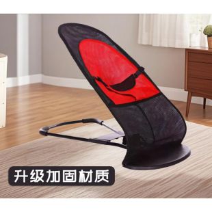 كرسي هزاز شبكي للحيوانات الأليفة