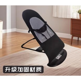 كرسي هزاز مريح للحيوانات الأليفة