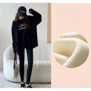 High-Waist Padded Leggings For Women