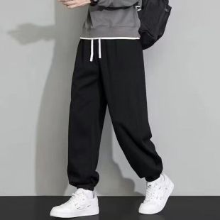 Men's Loose Drawstring Sweatpants