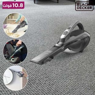 مكنسة كهربائية لاسلكية محمولة بقوة 10.8 فولت من Black and Decker