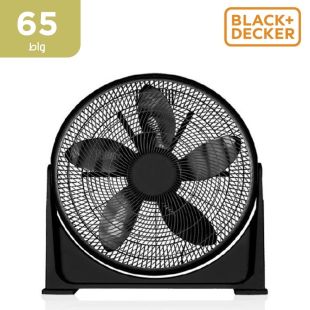 مروحة 16 بوصة قوة 65 واط من Black and Decker - منتج جديد / من غير كرتون