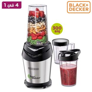 خلاط كهربائي شخصي 4 في 1 بقوة 300 واط من Black and Decker - منتج جديد / من غير كرتون