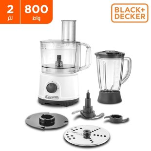 محضر طعام 800 واط متعدد الوظائف سعة 2 لتر من Black and Decker - منتج جديد / من غير كرتون