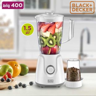 خلاط كهربائي مع مطحنة 400 واط Black and Decker - منتج جديد / من غير كرتون