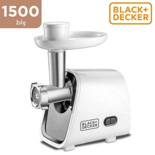 مفرمة لحم او مطحنة 1500 واط من Black and Decker - منتج جديد / من غير كرتون
