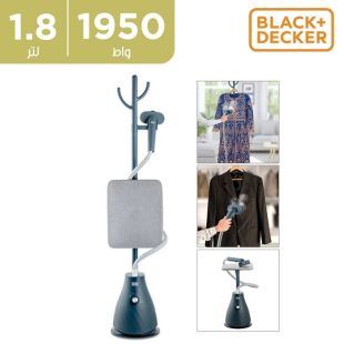 كواية بخار بقوة 1950 واط مع طاولة كي من Black+Decker