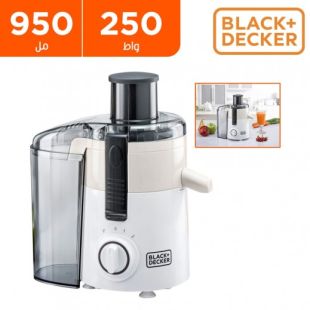 عصارة فواكه  250 واط من Black & Decker  ( منتج جديد / من غير كرتون )