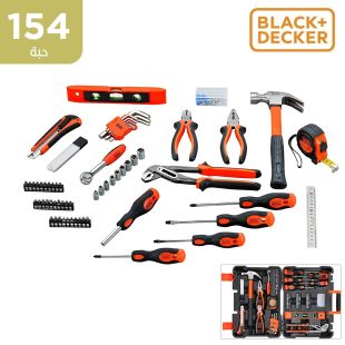 طقم عدة يدوية للاستخدام المنزلي والمكتبي 154 قطعة من Black & Decker