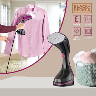 black_decker_portable_digital_handheld_1600w_garment_steamer02