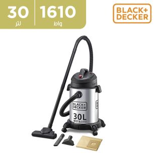 black_decker_wv1450-b5_1610w_30l_wet_and_dry_vacuum_-2_3