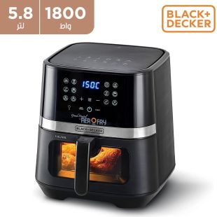 قلاية هوائية XXL بقوة 1800 واط سعة 5.8 لتر BLACK+DECKER (منتج جديد / من غير كرتون)