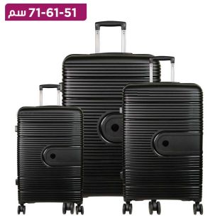 حقيبة سفر PP صلبة باللون الأسود