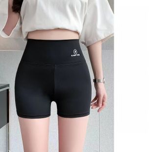 Black Skinny Joggers Shorts with Pockets For Women