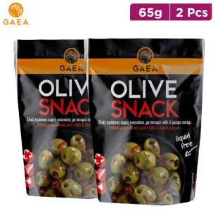 Gaea Pitted Green Olives With Chili And Black Pepper Snack 65 g x 2