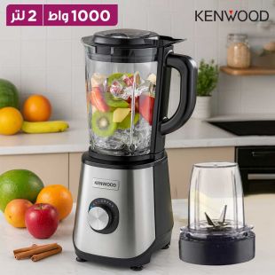 خلاط 1000 واط بوعاء زجاجي 2 لتر مع مطحنة من Kenwood