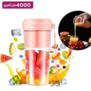 خلاط صغير 4000 مللي أمبير مع أربع شفرات حاده