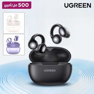 سماعات أذن لاسلكية HiTune S3 سعة 550 مل أمبير من UGREEN