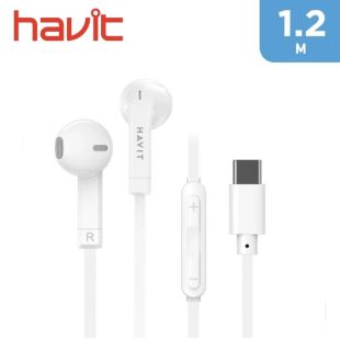 Type-C Wired Earphones with Mic 1.2m by Havit