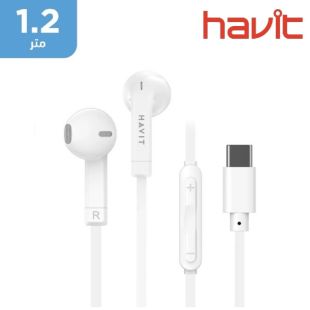سماعة أذن سلكية Type-C طول 1.2 متر مع مايك من Havit