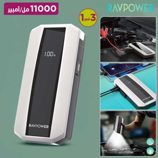 شحن طوارئ للسيارة مع بطارية احتياطية 11000 مل أمبير وكشاف LED من RAVPower