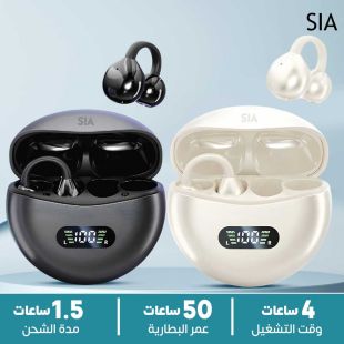 سماعة أذن لاسلكية مع شاشة LED من SIA