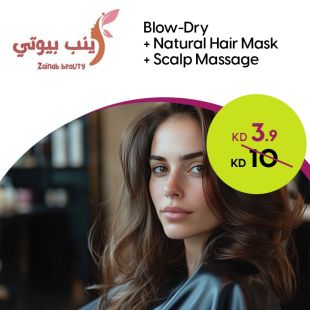 Blowdry + Natural Hair Conditioner + Scalp Massage at Zainab Beauty
