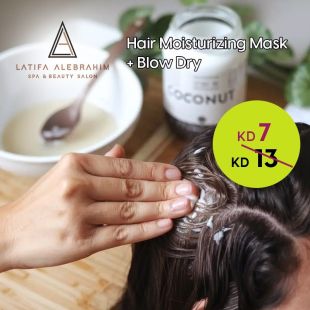 Hair Moisturizing Mask + Blow-Dry at Latifa Alebrahim Salon
