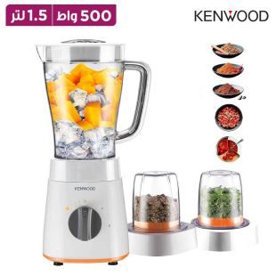 خلاط مع مطحنة ومفرمة  قوة 500 واط سعة 1.5 لتر من Kenwood
