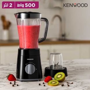خلاط 500 واط بوعاء 2 لتر مع مطحنة من Kenwood