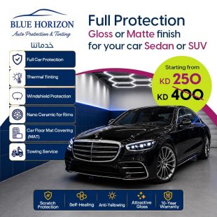 Ultimate Car Protection & Shine | Full Protection + Heat Tint + Rim Nano Ceramic at Blue Horizon