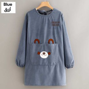 مريلة مطبخ بأكمام طويلة بتصميم Bear للسيدات