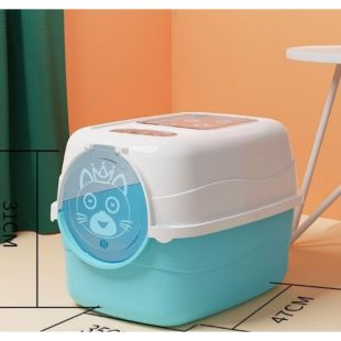 Enclosed Cat Litter Box
