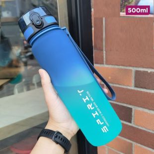 زجاجة ماء رياضية بسعة كبيرة - 500 مل